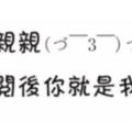 今年牛仔褲火爆的新穿法，你穿過幾種了？