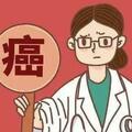 為什麼癌症越來越頻發？醫生提示：請少吃7種「自帶毒素」的食物