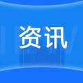 喜訊重慶成立胸外科管理專業委員會，戴紀剛教授當選首屆主任委員