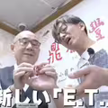 木村拓哉來台做小籠包！曝這樣才是美味關鍵