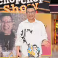 沈玉琳驚傳送至加護病房！摯友潘若迪也在場面露擔憂