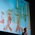 第8屆澳洲臺灣影展揭幕 臺灣感性溫柔登場