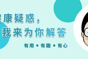 每逢假期一到，為何胃最遭罪？可能與這4點有關，謹記做好2件事