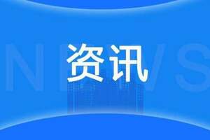 喜訊重慶成立胸外科管理專業委員會，戴紀剛教授當選首屆主任委員