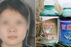 沒算到自己會被毒殺！衣服被女友泡「百草枯」　算命大師身體潰爛亡　