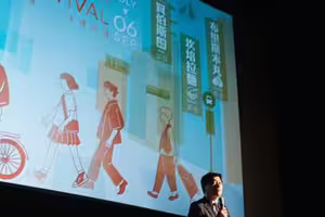 第8屆澳洲臺灣影展揭幕 臺灣感性溫柔登場