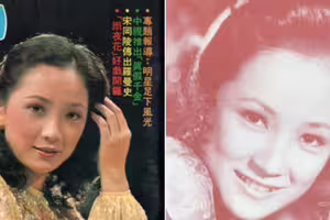 演藝圈悲訊!台灣資深女星離世 享壽74歲 演藝圈悲訊!台灣資深女星離世 享壽74歲