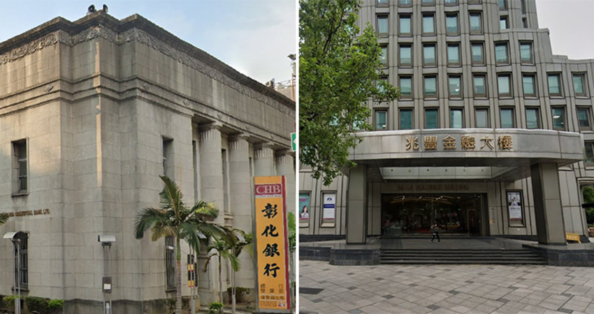 兆豐金、彰銀網站突當機　「遭駭客入侵」影響範圍曝！行政院怒發聲