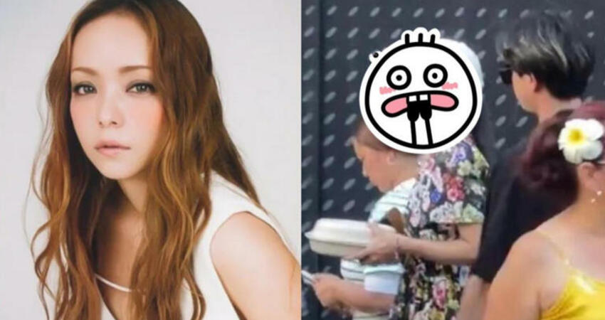 安室奈美惠引退6年近況曝光！ 夏威夷驚見「年輕帥男」護花