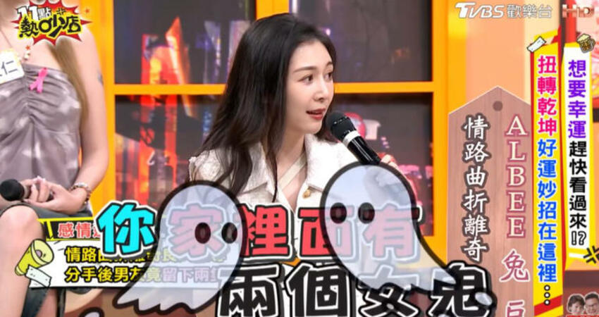 Albee慾火旺「前戲做滿」！男友竟回1句急躺床 結局超傻眼