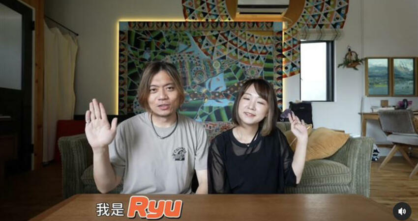 Yuma剛認了婚變！Ryu下秒發「出軌曖昧文」遭全網抓包偷吃氣炸