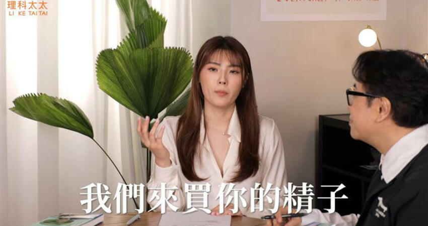 DNA太優秀！蔡康永爆「一堆人想買他精子」 拒生小孩原因曝光