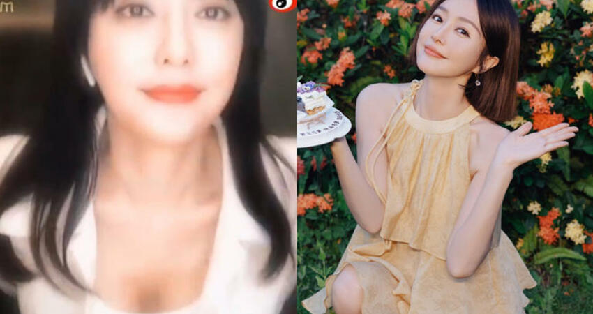 秦嵐太低胸一彎腰差點曝光！她變臉急遮 影片瘋傳
