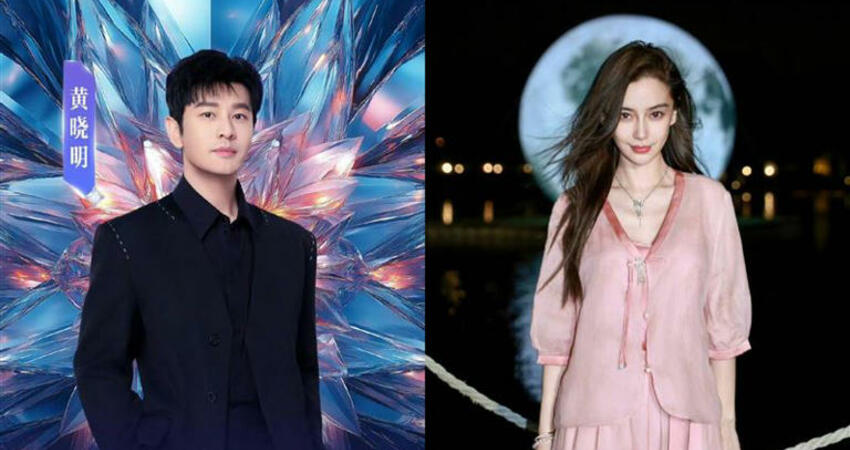 昔曝葉珂「私密錄音檔」！他再揭黃曉明離婚Angelababy「真實內幕」