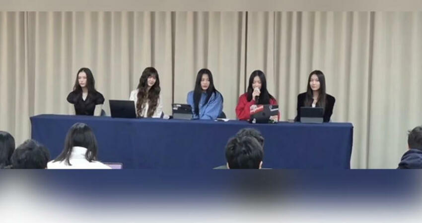 沒有能力保護她們！南韓女團NewJeans突宣佈：與經紀公司解約
