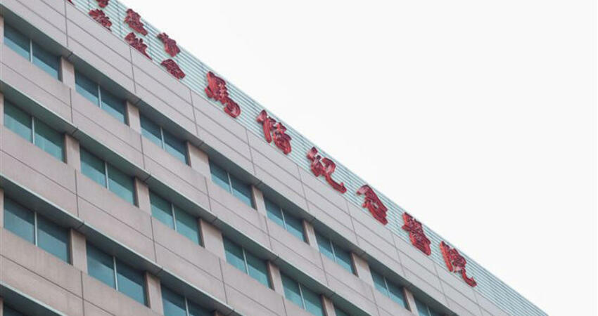 醫美「電波拉皮」出人命！主治醫師背景曝…履歷耀眼北醫、長庚都待過