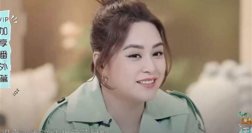私密照瘋傳！阿嬌才爆倒追小陳冠希 腫一圈「飄孕味」真相曝光