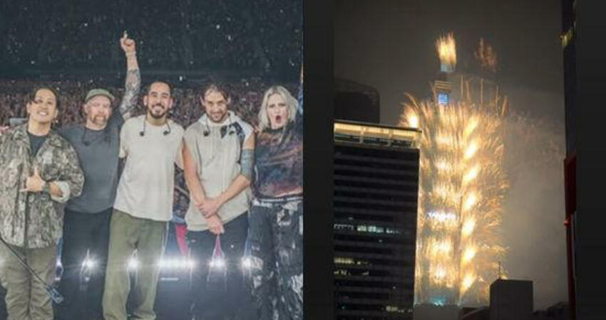 101煙火紅到國際！天團聯合公園成員轉發了 台粉驚喜狂讚：歷年最美