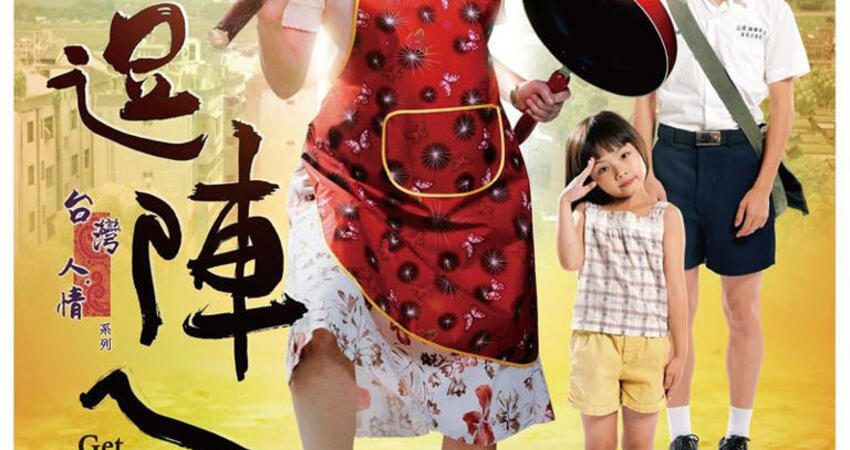 獨／江淑娜神隱10年！「兒子」揭私下真實面 比妙禪師父更在意這件事