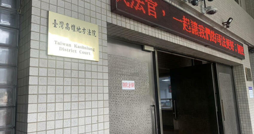 色男誘騙少女自拍「野外露出」 事後毀約未賠償惹怒法官