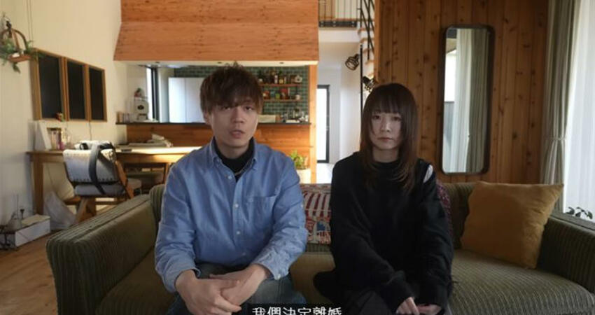 Ryu、Yuma離婚！Tommy昔認「惡的源頭在我這」 神隱2月遭店家切割