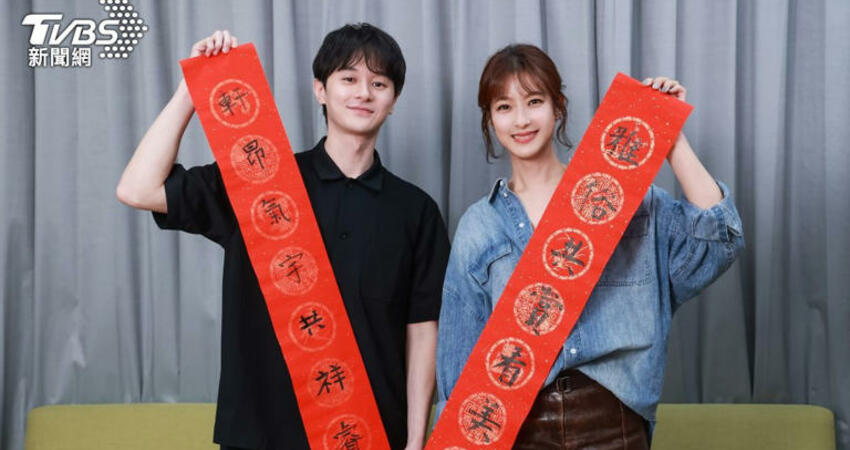 專訪／賴雅妍公開招財撇步！初一往「神秘方位」走16分鐘：名利雙收