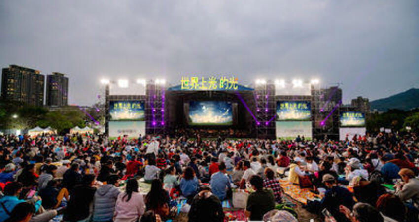 228草地音樂會《世界上光的光》高美館登場 林宗興獻唱經典組曲