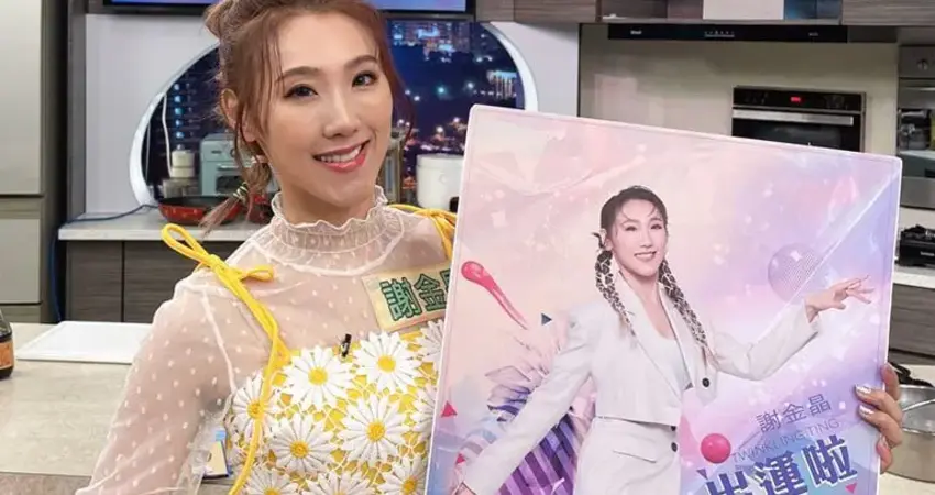 獨家／小優大嘴日本暴哭！旅伴謝金晶回台不忍發聲了 洩她真實狀態