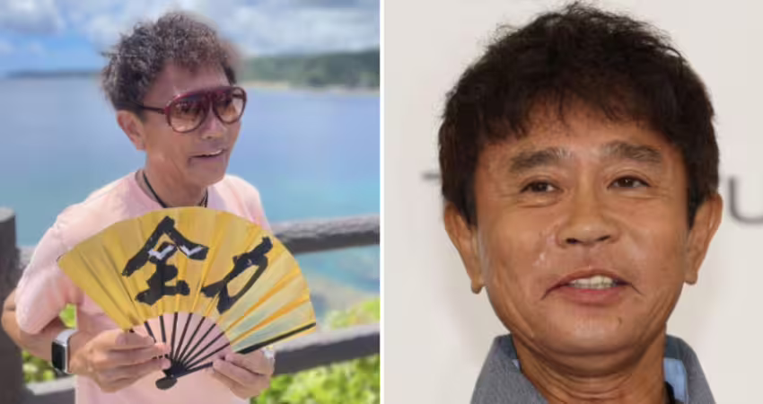 成員捲性騷風波！綜藝天王爆「無限期停工」