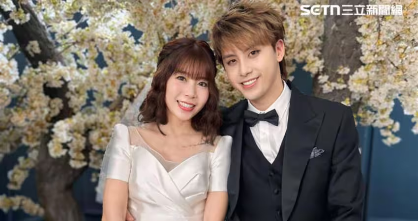 獨家／田亞霍摟愛妻101辦婚禮！賈永婕擔任證婚人 愛子噗噗恰恰當花童