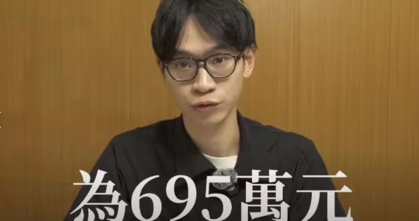 ANDY僅花4天訂閱破2百萬「排行18」 意外曝光第一名擁1500萬訂閱是他
