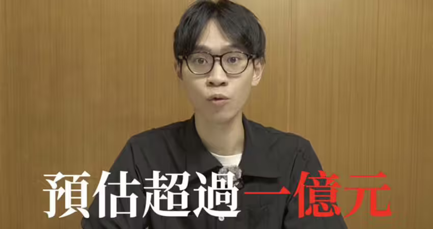 快訊／Andy深夜反擊！曝十年「只拿695萬」 賺一億都進家寧爸媽口袋