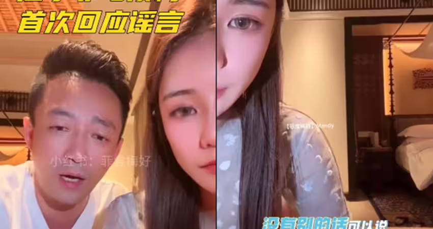 汪小菲再婚倒數 Mandy直球回黑料：不是人民幣無法讓每人喜歡