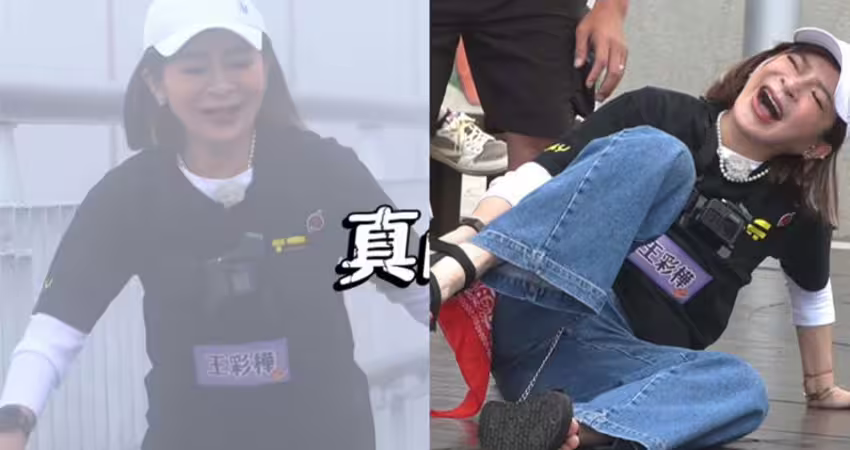 王彩樺錄製吳宗憲外景 爆氣嗆聲：懂不懂倫理
