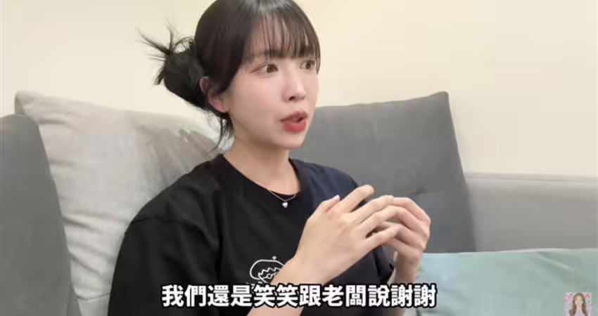 尹到怡遭辱！阿家生蠔闆娘道歉了 澄清始末揭「未阻止丈夫」原因