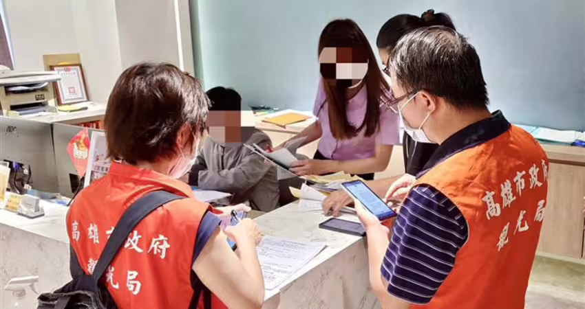 BP、TWICE開唱高雄！旅宿業者「發大財」觀光局公布3違規業者