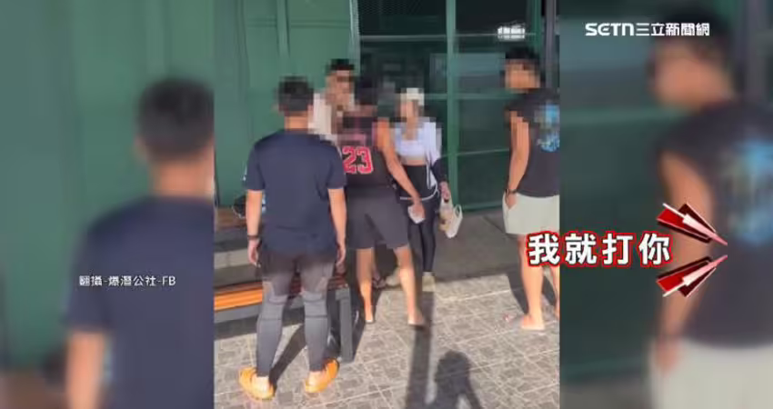 氣瓶砸中腳！馬國教練求償1個月薪資 台潛客疑嗆聲遭賞巴掌