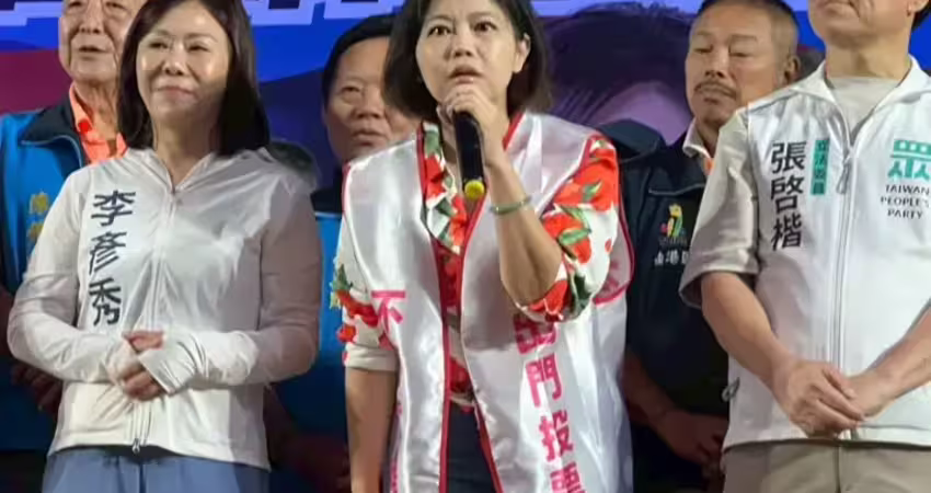 曝不同意票藏4含意 游淑慧問賴清德1問題