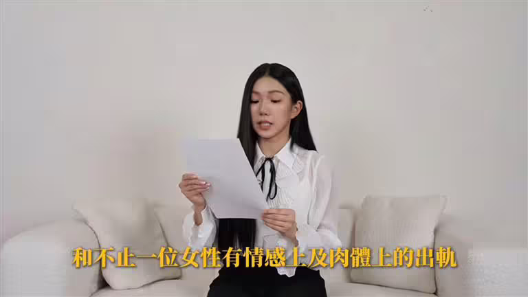 家寧26日再公開第二段長達6分鐘的影片。(圖/翻攝自「秘月期POPOO」YouTube) 家寧26日再公開第二段長達6分鐘的影片。(圖/翻攝自「秘月期POPOO」YouTube)