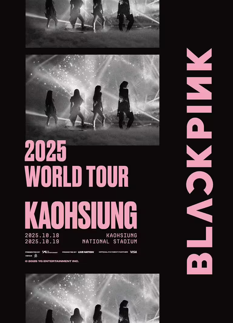 BLACKPINK將於10月18、19日二度登上高雄世運舞台。(圖/Live Nation Taiwan提供) BLACKPINK將於10月18、19日二度登上高雄世運舞台。(圖/Live Nation Taiwan提供)
