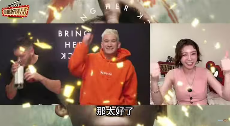 簡立喆與導演Danny Philiphou相談甚歡。(圖/翻攝自YouTube-好選喆+ 電癮好選喆 頻道) 簡立喆與導演Danny Philiphou相談甚歡。(圖/翻攝自YouTube-好選喆+ 電癮好選喆 頻道)