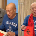 驚爆2度中風！79歲凌峰小年夜拄拐杖「首公開現身」 最新病況曝光