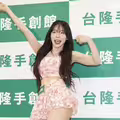 李多慧終於認愛台灣男星！甜說：真的好帥 親姐搶先結婚喜上加喜