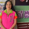 彰化女議員借派出所停車遭轟走！她批警態度惡劣 警局長要究責