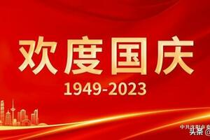 健康科普堂 | 認識菸草誤區，過晴朗「雙節」