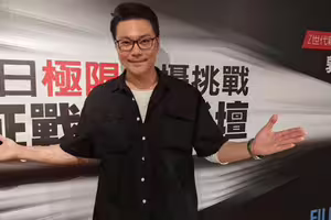 本土劇男星預告離開台灣 砸1700萬買預售屋！證實撤出台北市