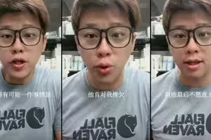 認沒收到再婚喜帖！葛斯齊遭爆跟汪小菲借錢 親上火線發聲不忍了