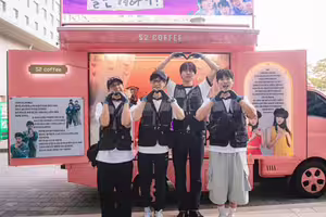 《玩什麼好呢？》朴真珠