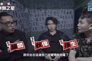同場孫生出事了！《拳願2》衝突畫面曝光 蹦闆怒轟：你有病是不是？