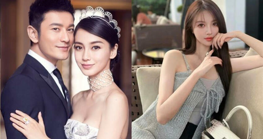 遭爆再婚網紅新歡又當爸！黃曉明不忍回應了 3字揭「婚姻現況」